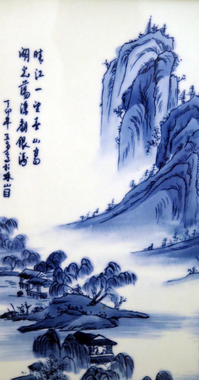 青花山水四条屏瓷板画_地摊交易_华夏收藏网