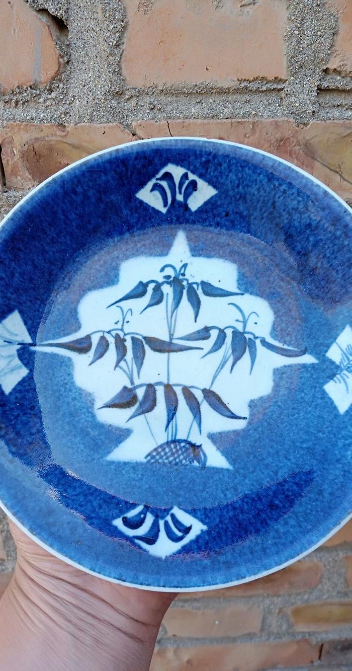 洒篮釉开光竹叶盘