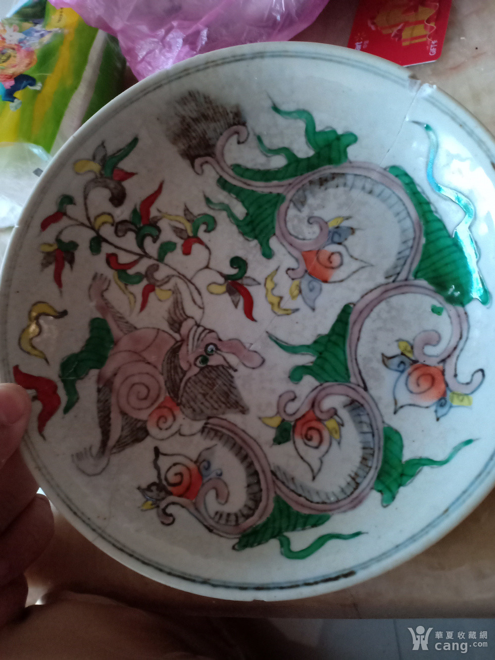 斗彩盘一品堂款