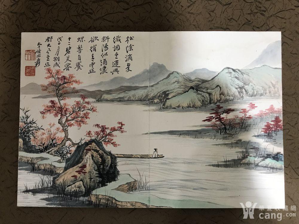 张大千的山水册页