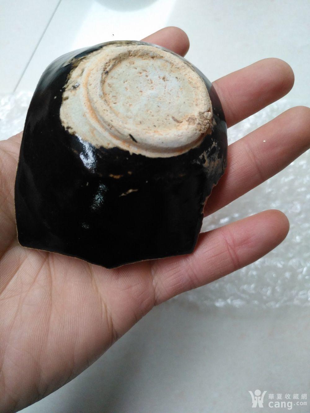 南宋吉州黑釉树叶碗底一个