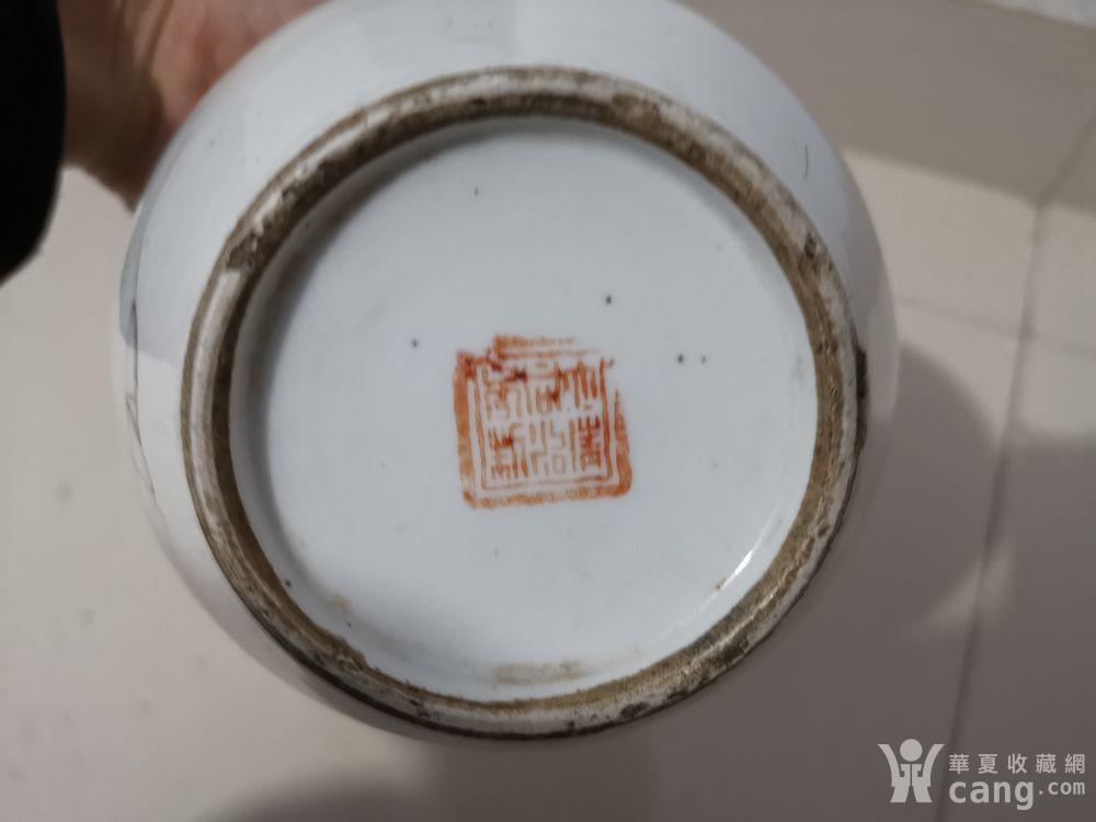 大清同治年制官窑款