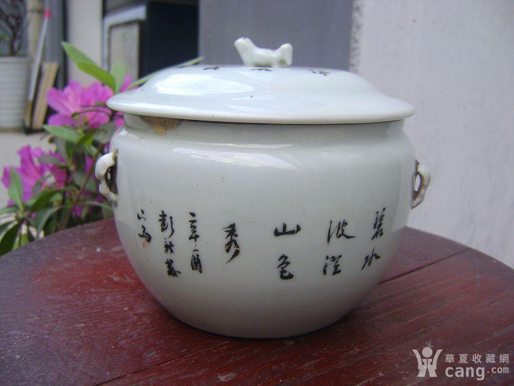 民国彭新发浅绛彩小粥罐