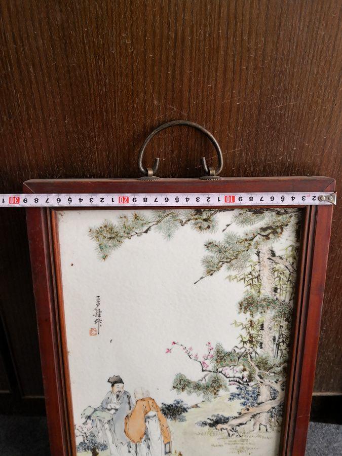 浅绛彩人物瓷板