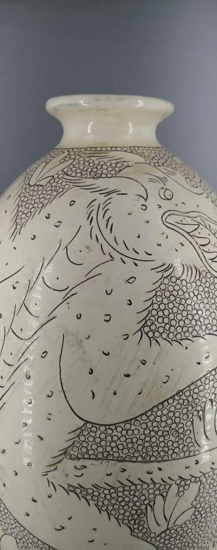 宋 登封窑珍珠地橄榄瓶