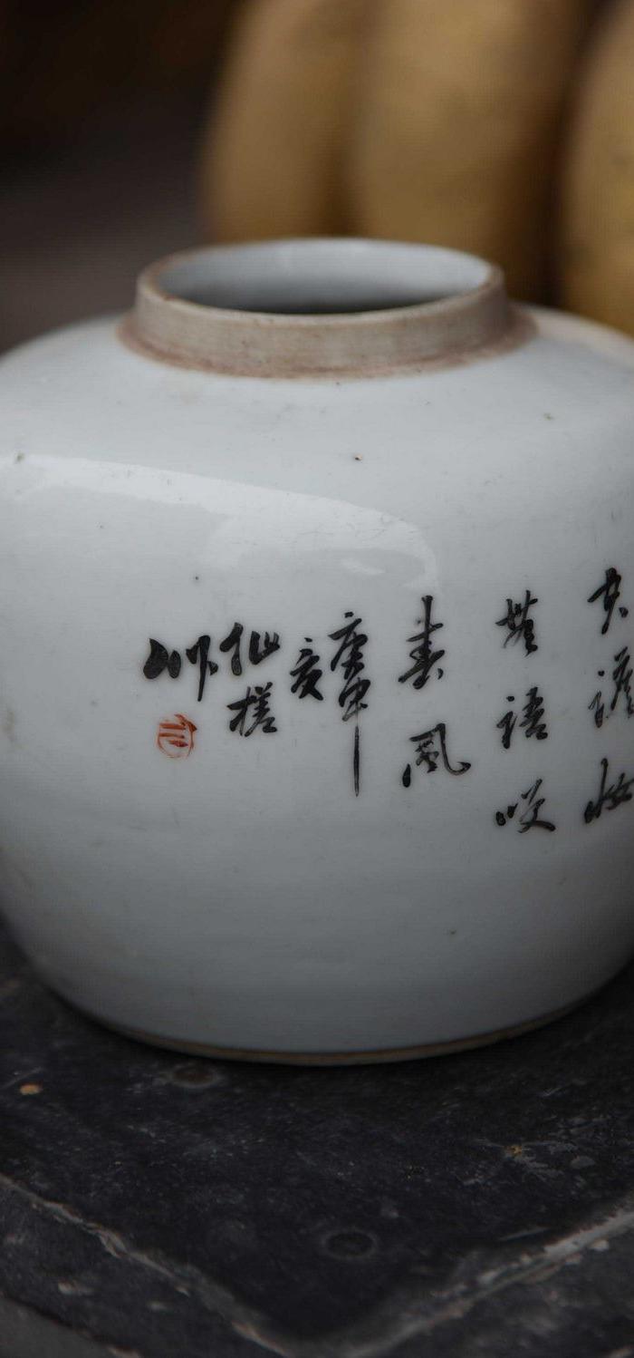 仙槎春风花鸟茶叶罐