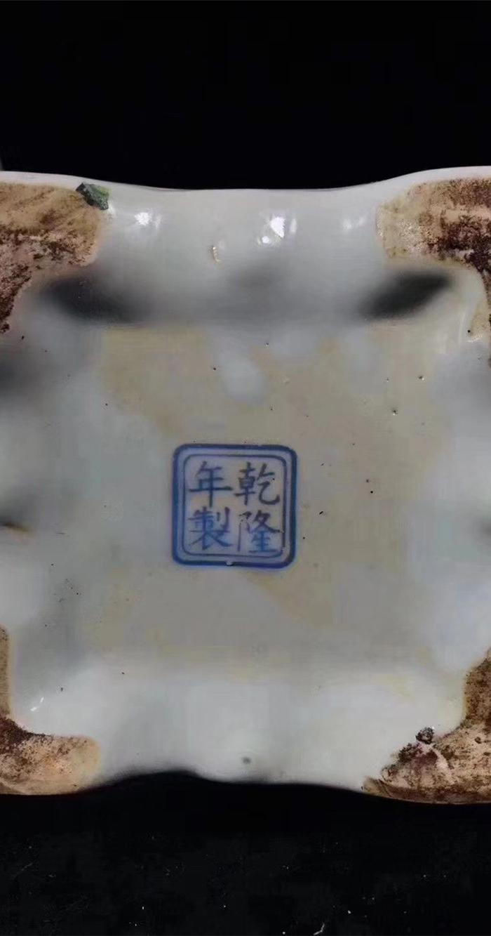 粉彩百子祝寿花瓶