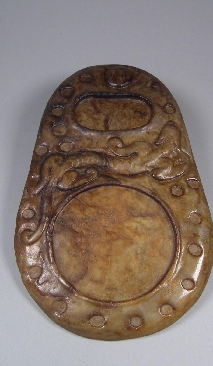 老和田青白玉老提油沁色螭龙大玉砚台