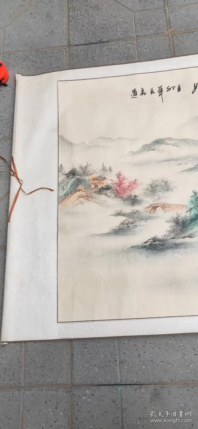 328著名画家 王亮道 山水画,尺寸194 96