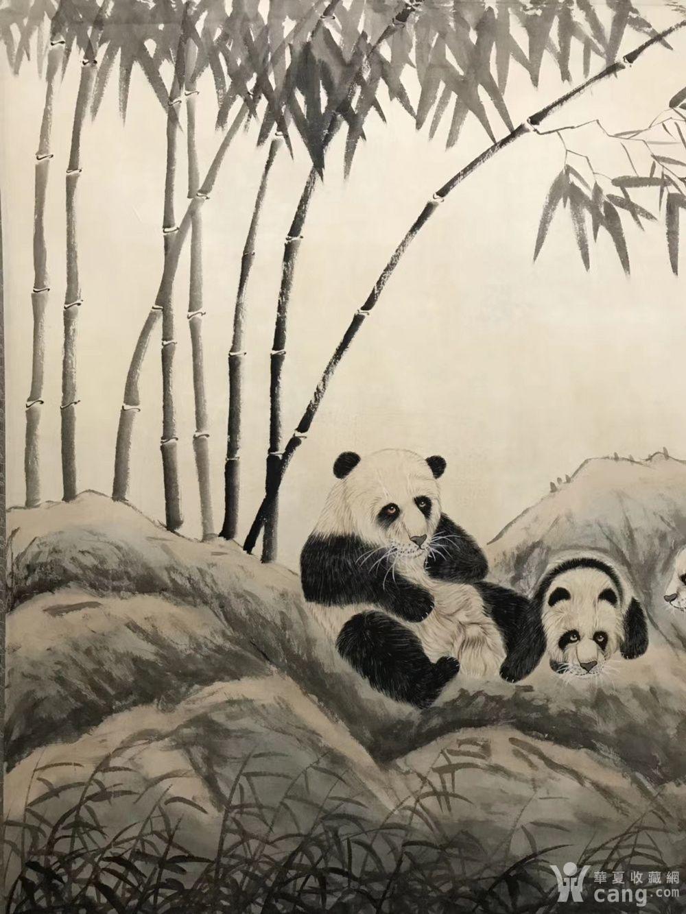 方楚雄熊猫竹子