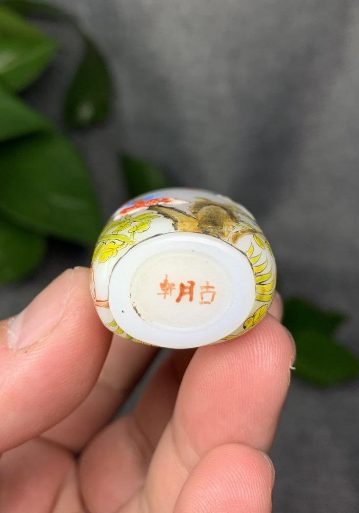 闽越会馆 清代琉璃花鸟鼻烟壶 古月轩套料器 文玩玻璃老古玩