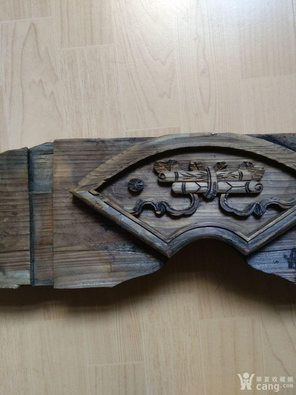 老房子正梁上一条