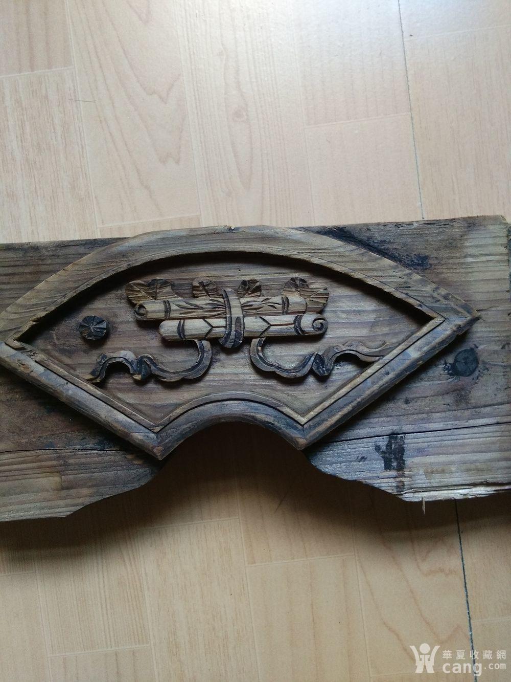 老房子正梁上一条