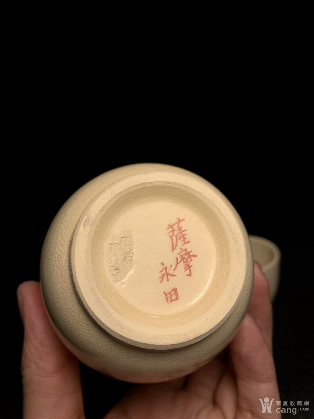 仿古工艺品 瓷器 萨摩烧 酒具套组
