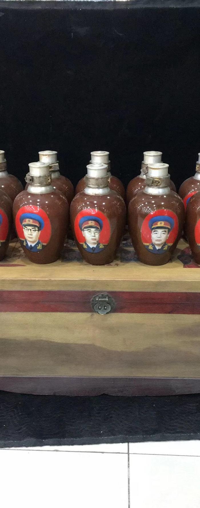 十大元帅茅台酒