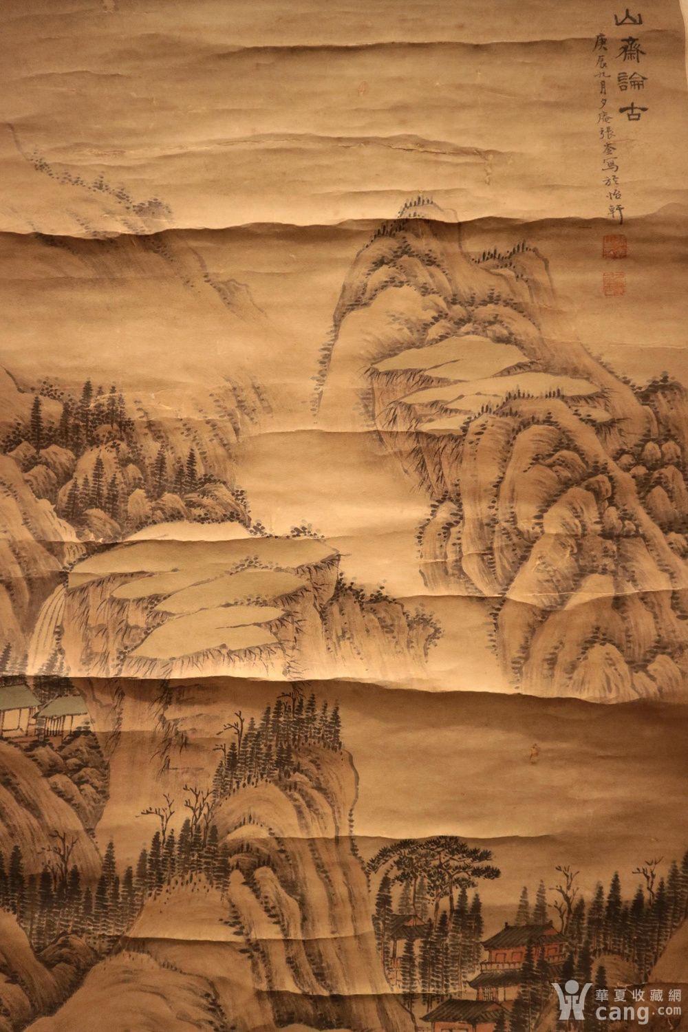 张荃山水人物立轴