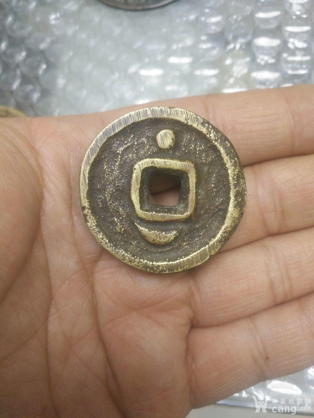 清代庙宇花钱如图包老