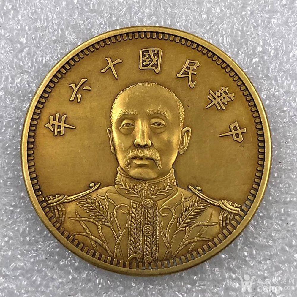民国十六年人像纪念金币