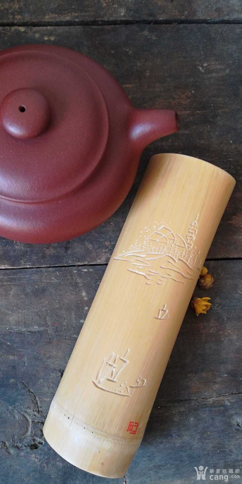 手工雕刻竹雕阴刻山水玉竹茶则文房臂搁