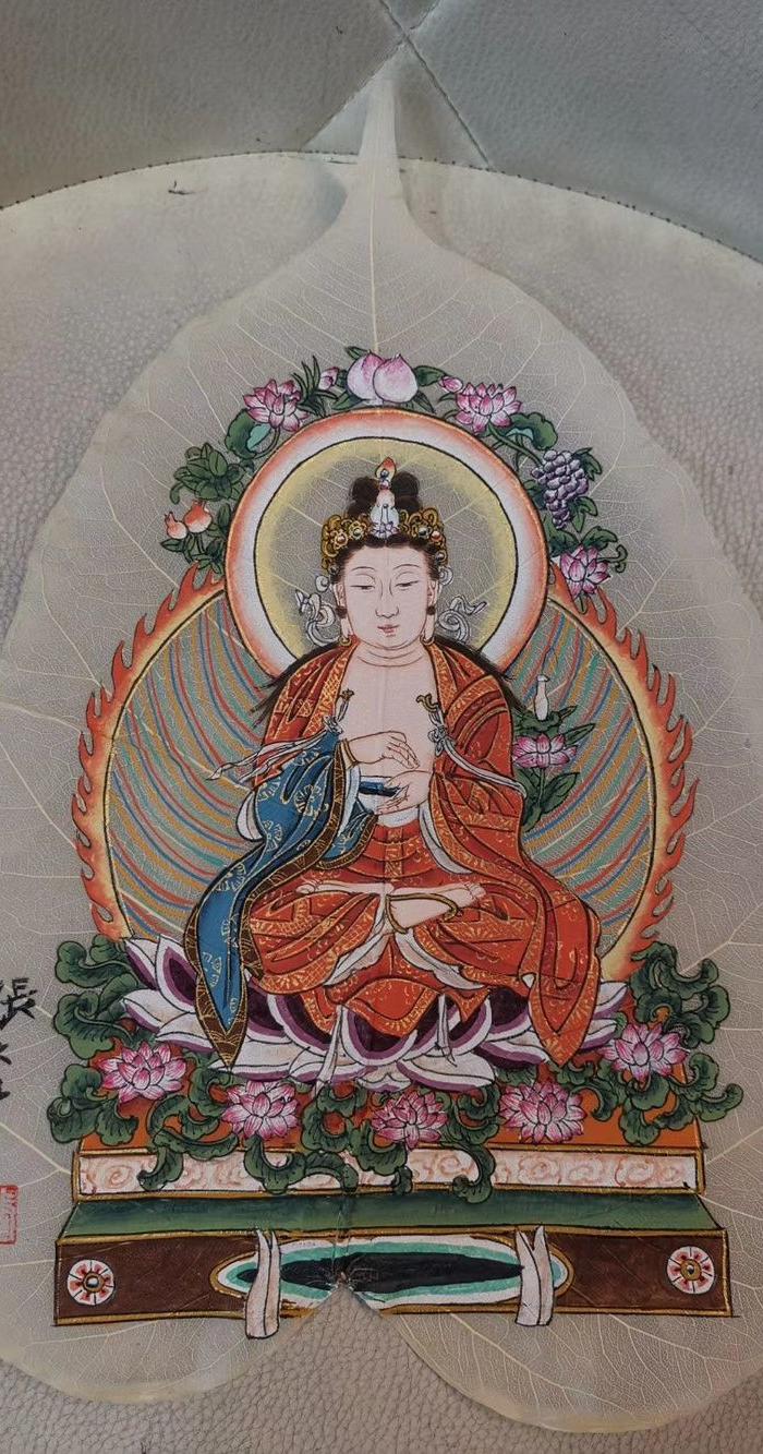 精品张大千菩提叶