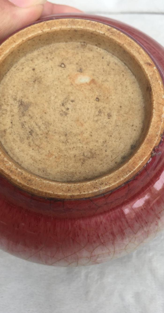 豇豆红文房笔洗