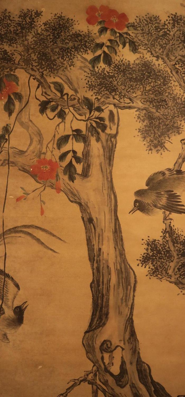 新罗山人花鸟立轴